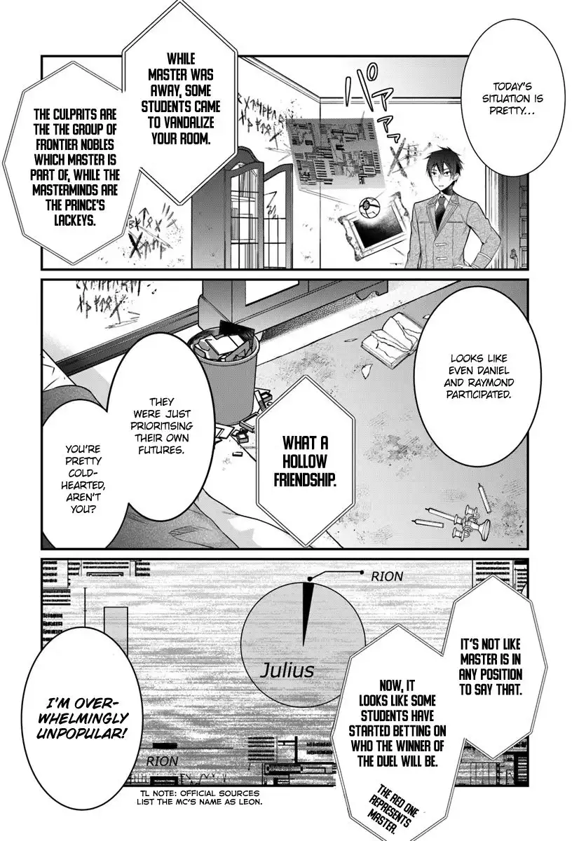 Otome Game Sekai wa Mob ni Kibishii Sekai Desu Chapter 8 15